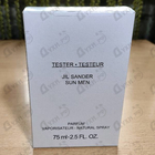 Отзыв Jil Sander Sun Parfum