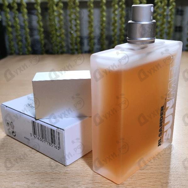 Купить Sun Parfum от Jil Sander