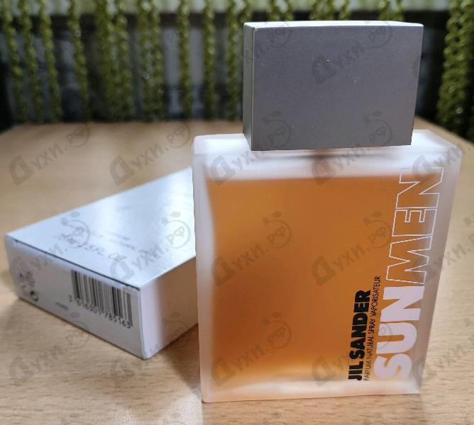 Парфюмерия Sun Parfum от Jil Sander