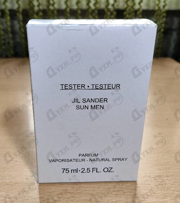 Парфюмерия Jil Sander Sun Parfum