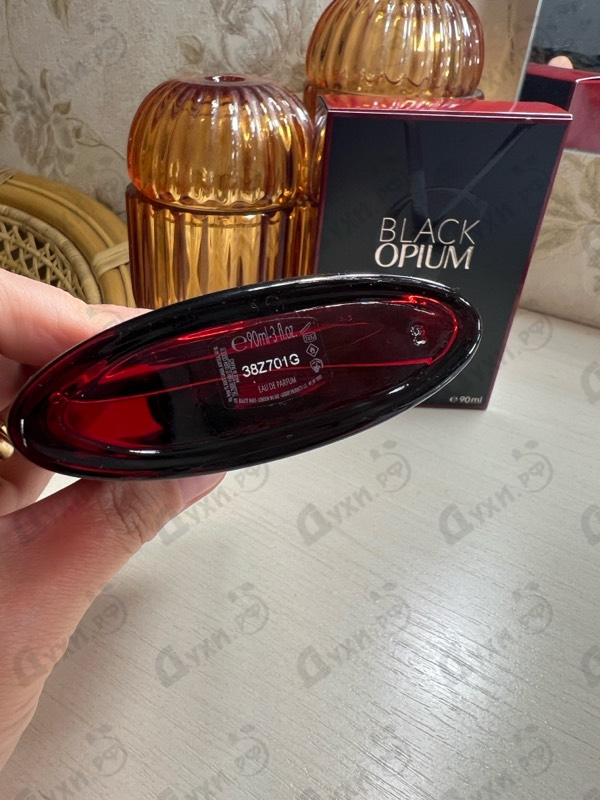 Духи Black Opium Over Red от Yves Saint Laurent