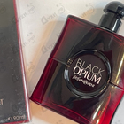 Духи Black Opium Over Red от Yves Saint Laurent