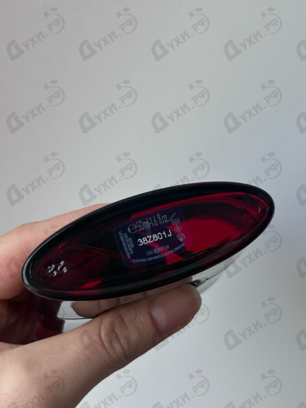 Духи Black Opium Over Red от Yves Saint Laurent