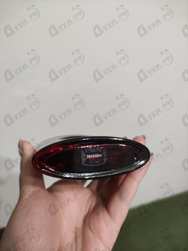 Отзывы Yves Saint Laurent Black Opium Over Red