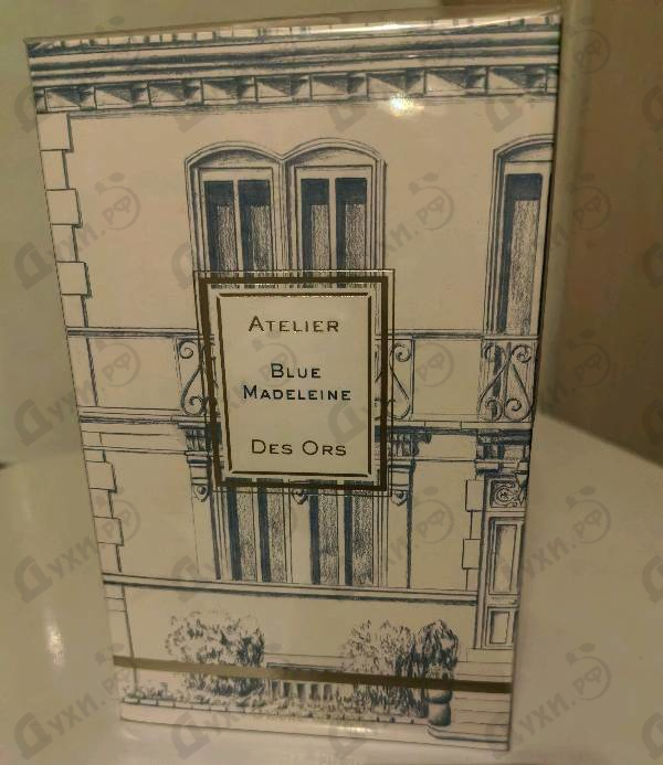 Отзывы Atelier des Ors Blue Madeleine