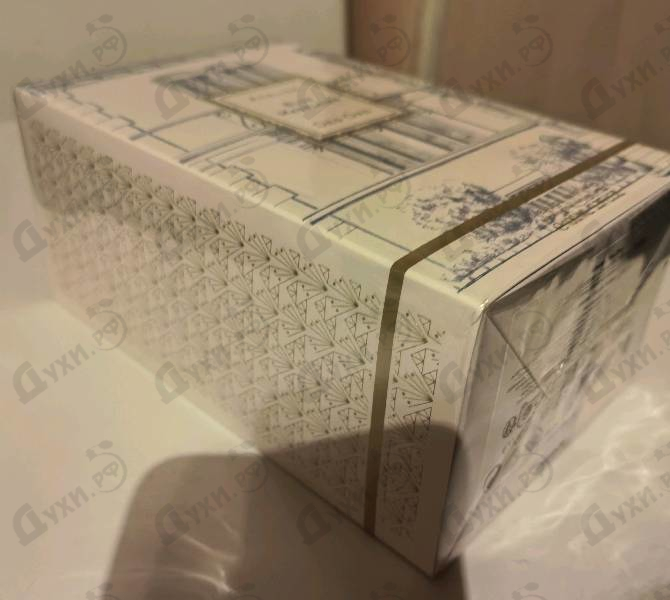 Отзывы Atelier des Ors Blue Madeleine