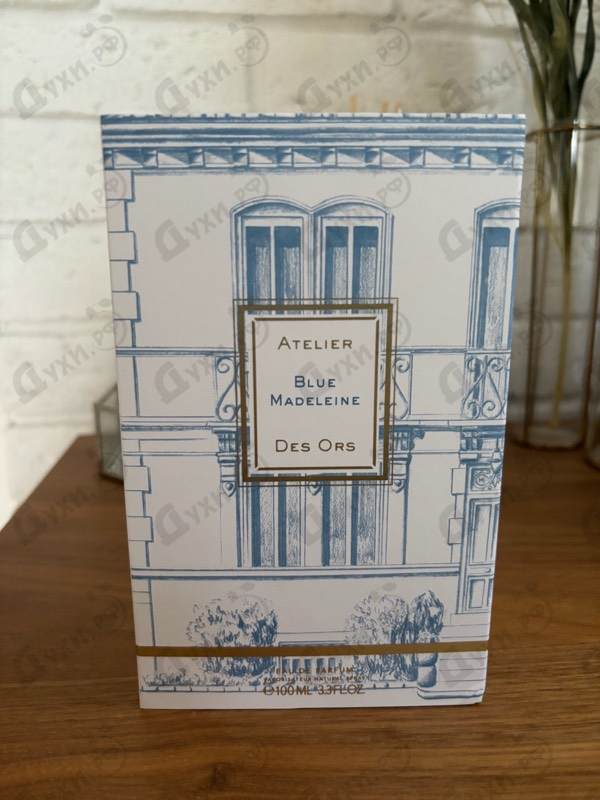 Отзыв Atelier des Ors Blue Madeleine
