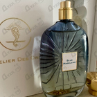 Отзыв Atelier des Ors Blue Madeleine