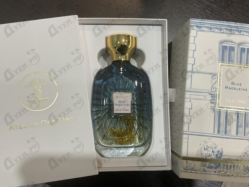 Купить Blue Madeleine от Atelier des Ors
