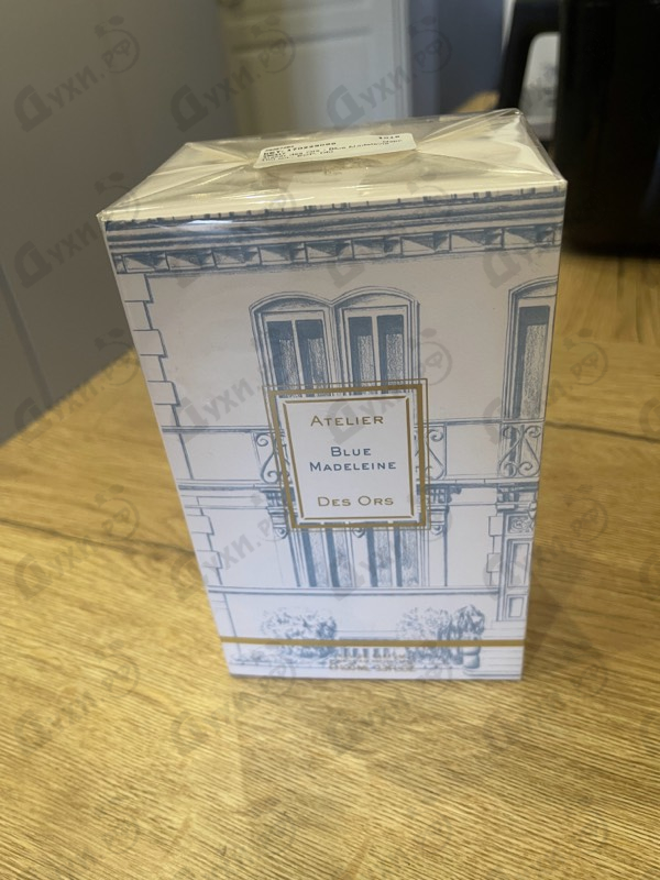 Купить Blue Madeleine от Atelier des Ors