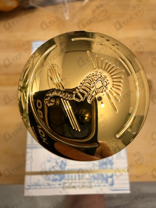 Отзывы Atelier des Ors Blue Madeleine