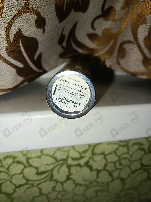 Купить Victorinox Swiss Army Swiss Army For Her Floral