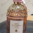 Отзыв Guerlain Aqua Allegoria Rosa Rossa Harvest