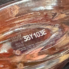 Отзыв Lancome La Vie Est Belle Rose Extraordinaire