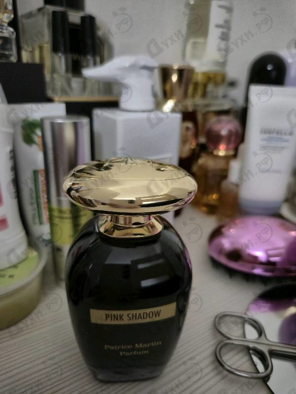 Купить Pink Shadow от Patrice Martin