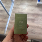 Духи Il Etait Un Bois от L'Artisan Parfumeur