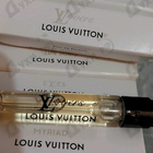 Парфюм Louis Vuitton Lovers