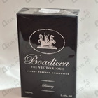 Отзывы Boadicea the Victorious Bravery