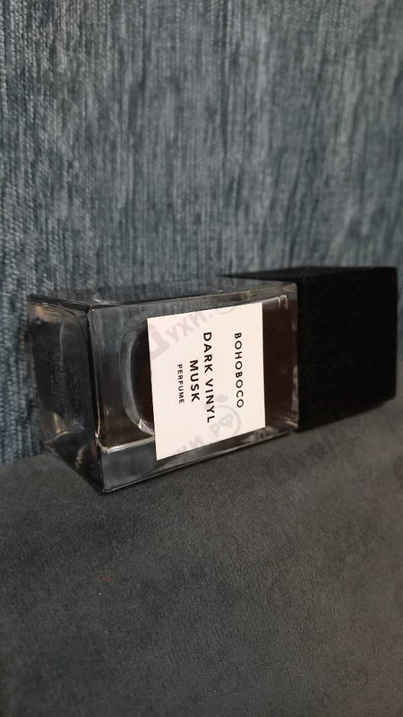 Купить Bohoboco Dark Vinyl Musk