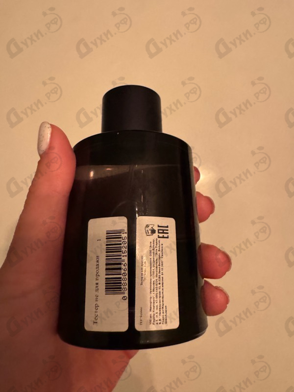 Парфюмерия Eau D'Ombre Leather от Tom Ford