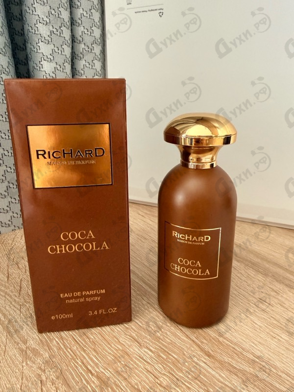 Купить Coca Chocola от Richard