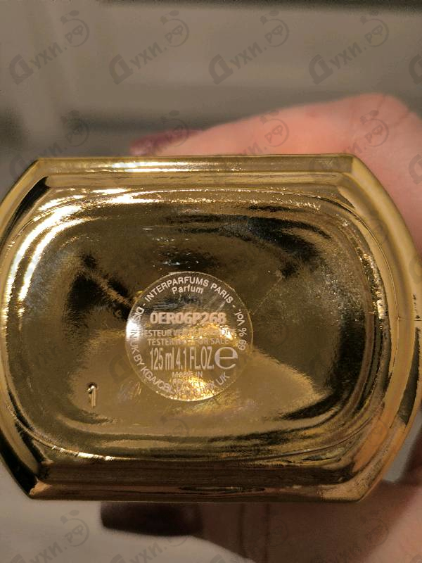 Духи I Want Choo Le Parfum от Jimmy Choo