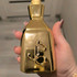 Купить Jimmy Choo I Want Choo Le Parfum