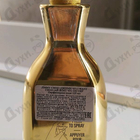 Отзыв Jimmy Choo I Want Choo Le Parfum