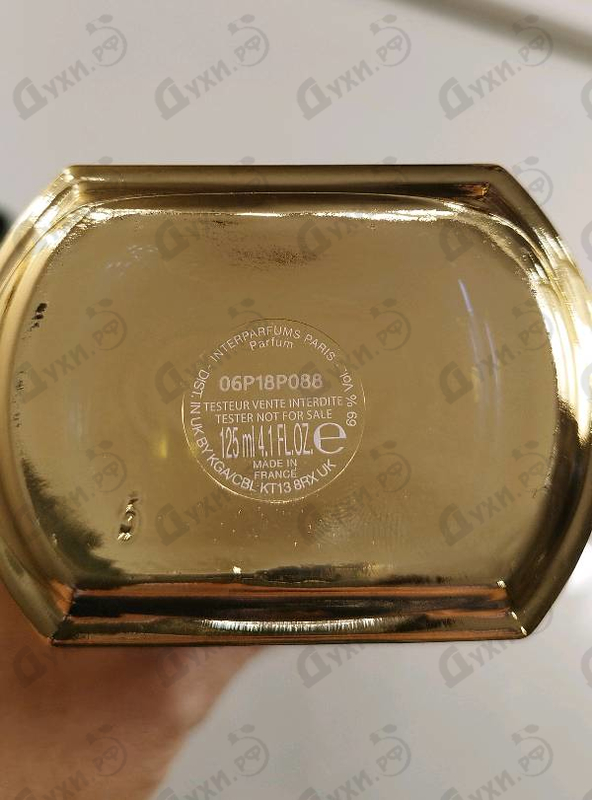 Купить I Want Choo Le Parfum от Jimmy Choo