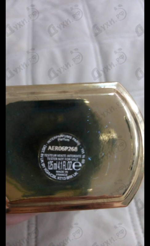 Отзывы Jimmy Choo I Want Choo Le Parfum