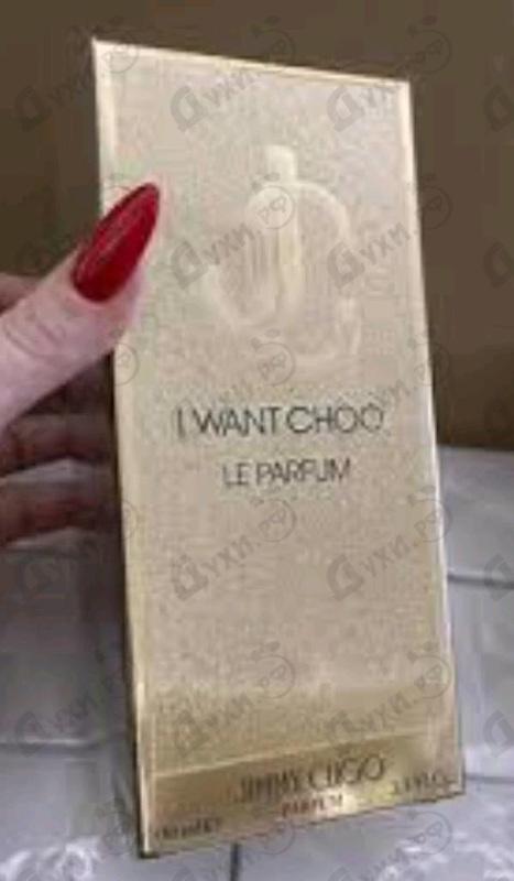 Отзыв Jimmy Choo I Want Choo Le Parfum
