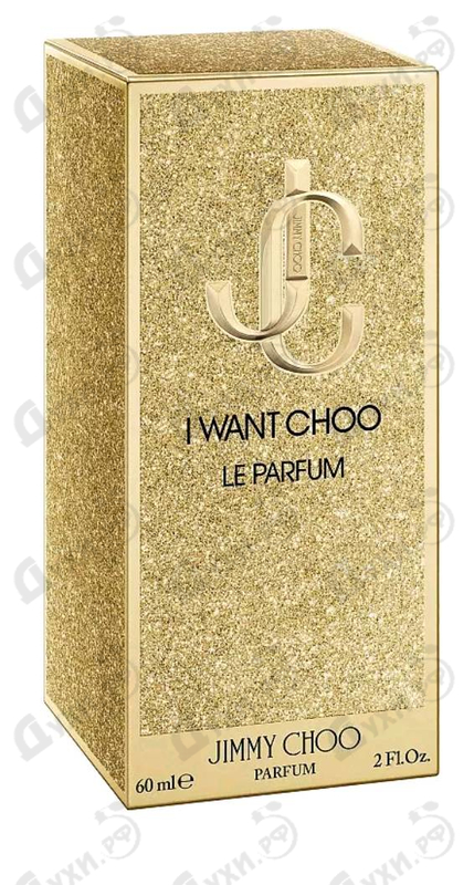 Парфюмерия Jimmy Choo I Want Choo Le Parfum