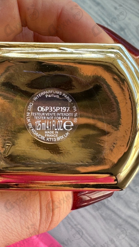 Отзывы Jimmy Choo I Want Choo Le Parfum