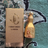 Парфюмерия Jimmy Choo I Want Choo Le Parfum
