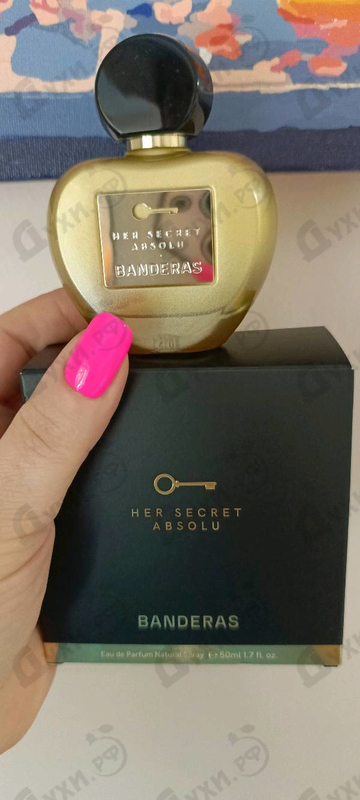 Парфюмерия Her Secret Absolu от Antonio Banderas