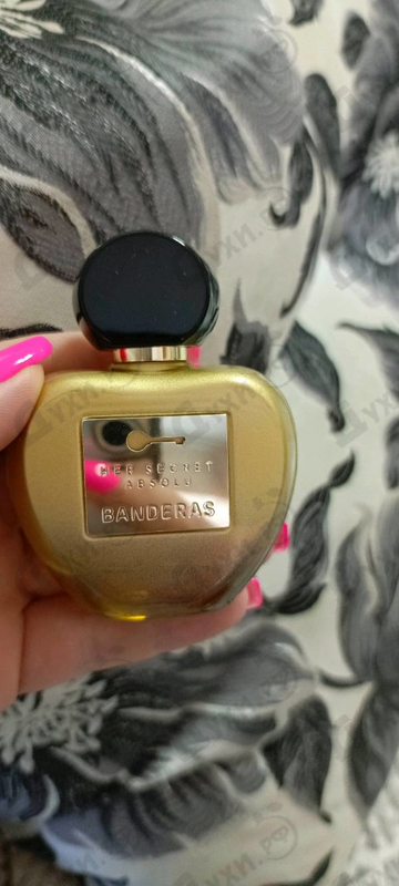 Отзывы Antonio Banderas Her Secret Absolu