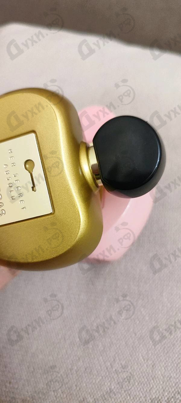 Духи Her Secret Absolu от Antonio Banderas