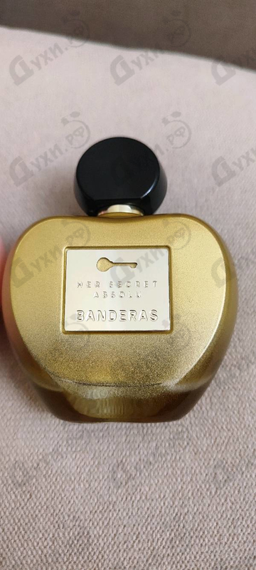 Отзывы Antonio Banderas Her Secret Absolu