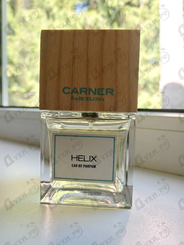 Духи Helix от Carner Barcelona