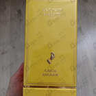 Отзыв Antonio Maretti Gold Digger