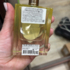 Парфюмерия Gold Digger от Antonio Maretti