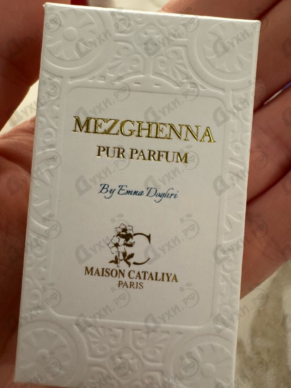 Парфюмерия Mezghenna от Maison Cataliya