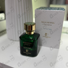 Отзывы Maison Cataliya Mezghenna