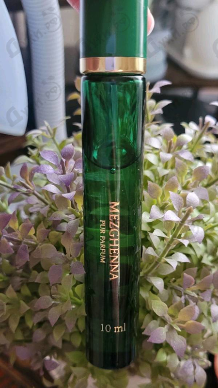 Купить Maison Cataliya Mezghenna