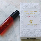 Парфюм Maison Cataliya Notte Rossa