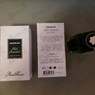 Парфюм Mont Blanc Black Meisterstuck