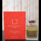 Духи Vanille Des Afriques Intensivo от Ormonde Jayne