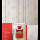 Отзывы Ormonde Jayne Vanille Des Afriques Intensivo