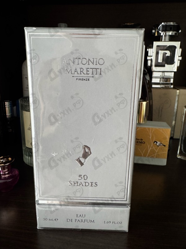 Купить 50 Shades от Antonio Maretti