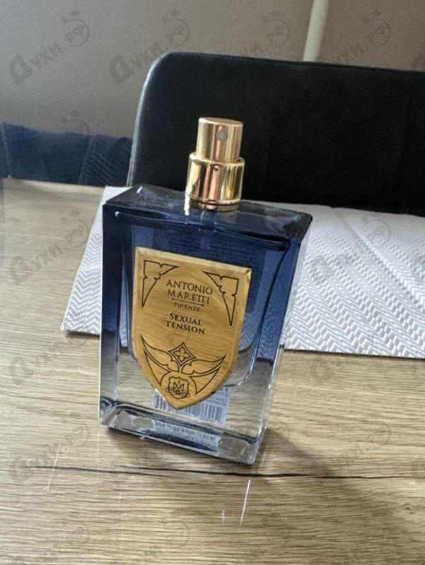 Купить Sexual Tension от Antonio Maretti